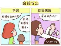 北京辉夜鼎网络科技有限公司