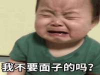 北京辉夜鼎网络科技有限公司