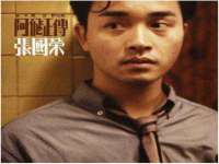 北京辉夜鼎网络科技有限公司