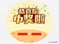 北京辉夜鼎网络科技有限公司