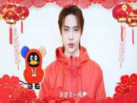 北京辉夜鼎网络科技有限公司
