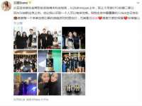 北京辉夜鼎网络科技有限公司