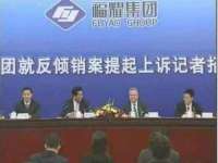 北京辉夜鼎网络科技有限公司