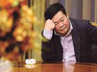 北京辉夜鼎网络科技有限公司