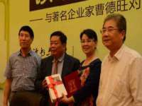 北京辉夜鼎网络科技有限公司
