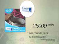 北京辉夜鼎网络科技有限公司