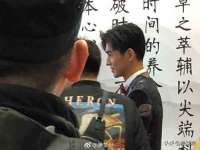 北京辉夜鼎网络科技有限公司