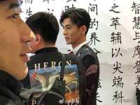 北京辉夜鼎网络科技有限公司