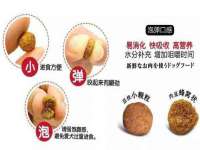 北京辉夜鼎网络科技有限公司