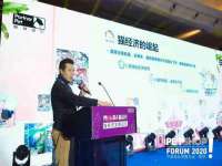 北京辉夜鼎网络科技有限公司