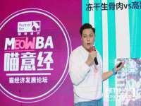北京辉夜鼎网络科技有限公司