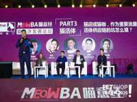 北京辉夜鼎网络科技有限公司