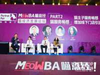 北京辉夜鼎网络科技有限公司