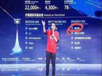 北京辉夜鼎网络科技有限公司
