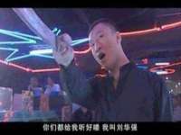 北京辉夜鼎网络科技有限公司
