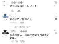 北京辉夜鼎网络科技有限公司