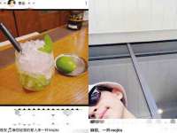 北京辉夜鼎网络科技有限公司