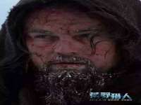 北京辉夜鼎网络科技有限公司