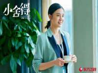 北京辉夜鼎网络科技有限公司