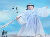 北京辉夜鼎网络科技有限公司