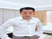 北京辉夜鼎网络科技有限公司
