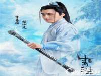北京辉夜鼎网络科技有限公司