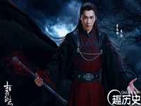 北京辉夜鼎网络科技有限公司