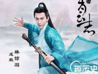 北京辉夜鼎网络科技有限公司
