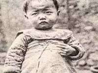 北京辉夜鼎网络科技有限公司
