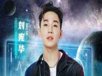 北京辉夜鼎网络科技有限公司