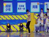 北京辉夜鼎网络科技有限公司