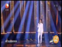 北京辉夜鼎网络科技有限公司