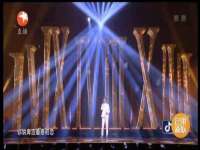 北京辉夜鼎网络科技有限公司