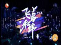 北京辉夜鼎网络科技有限公司