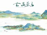 北京辉夜鼎网络科技有限公司