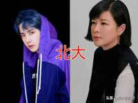北京辉夜鼎网络科技有限公司