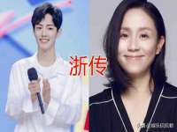 北京辉夜鼎网络科技有限公司