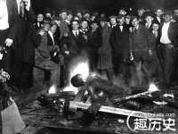 北京辉夜鼎网络科技有限公司