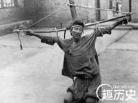 北京辉夜鼎网络科技有限公司