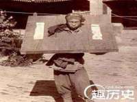 北京辉夜鼎网络科技有限公司