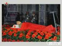 北京辉夜鼎网络科技有限公司
