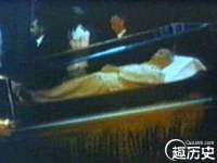 北京辉夜鼎网络科技有限公司