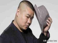 北京辉夜鼎网络科技有限公司