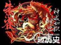 北京辉夜鼎网络科技有限公司