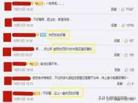 北京辉夜鼎网络科技有限公司