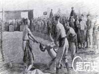 北京辉夜鼎网络科技有限公司