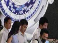 北京辉夜鼎网络科技有限公司