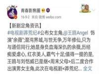 北京辉夜鼎网络科技有限公司