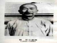 北京辉夜鼎网络科技有限公司