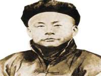 北京辉夜鼎网络科技有限公司